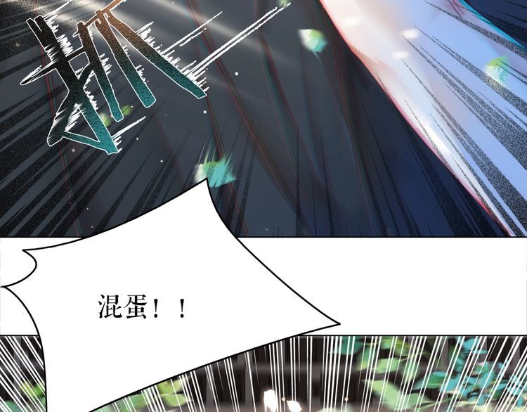 第193话 智惩恶人98