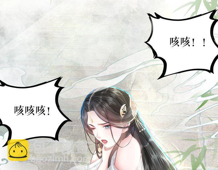 第198话 成功突围101