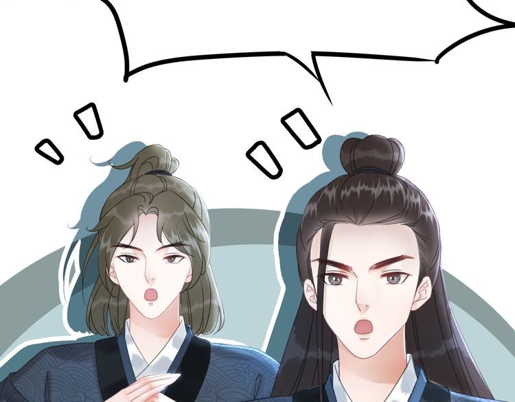 第198话 成功突围117