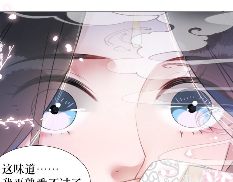 第198话 成功突围38