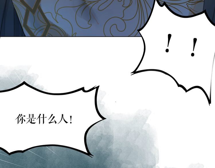 第198话 成功突围77