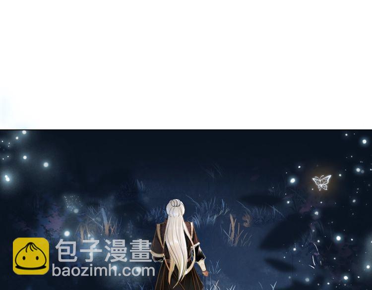 第201话 新的伙伴？123