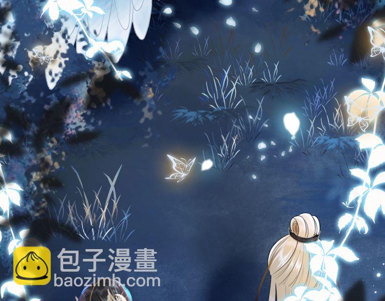 第201话 新的伙伴？131