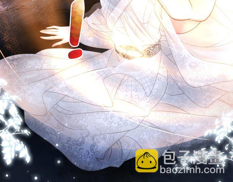 第201话 新的伙伴？14