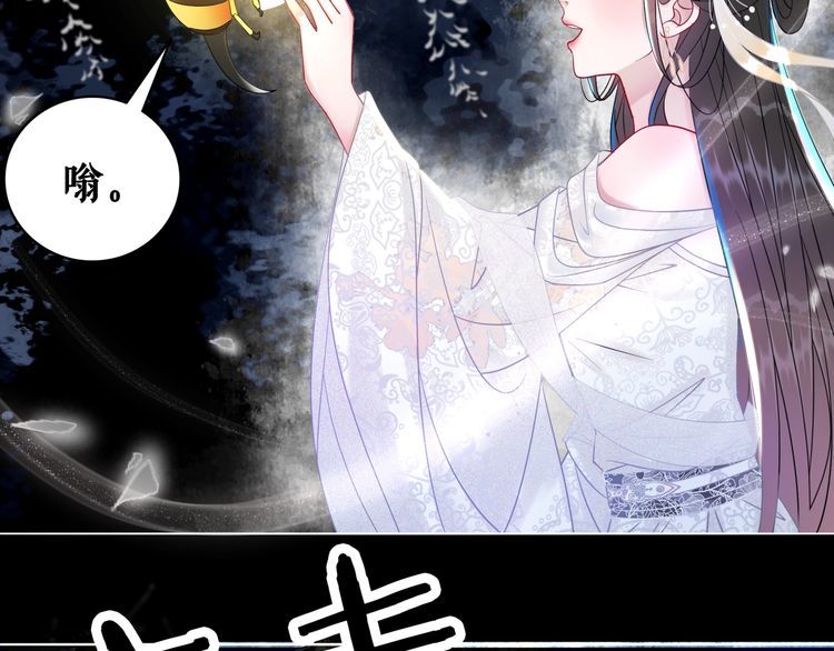 第201话 新的伙伴？63
