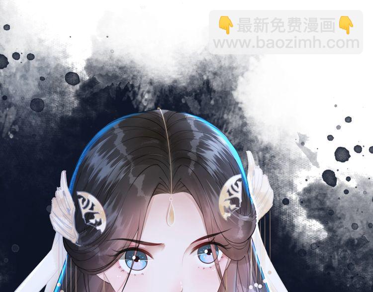 第201话 新的伙伴？84