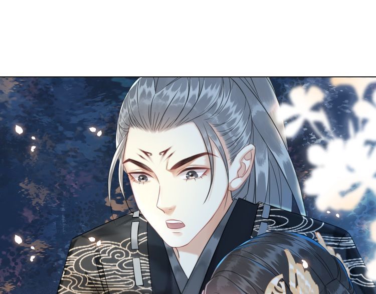 第201话 新的伙伴？94