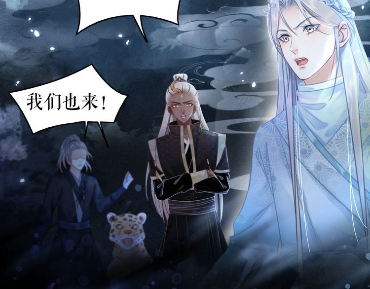 第203话 重逢100