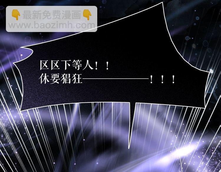 第203话 重逢101