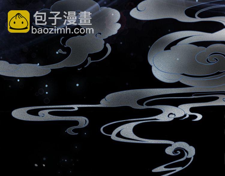 第203话 重逢113