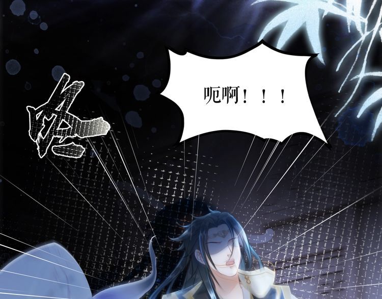 第203话 重逢118