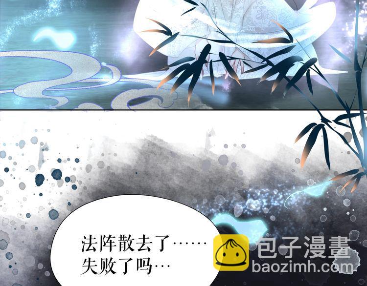 第203话 重逢128