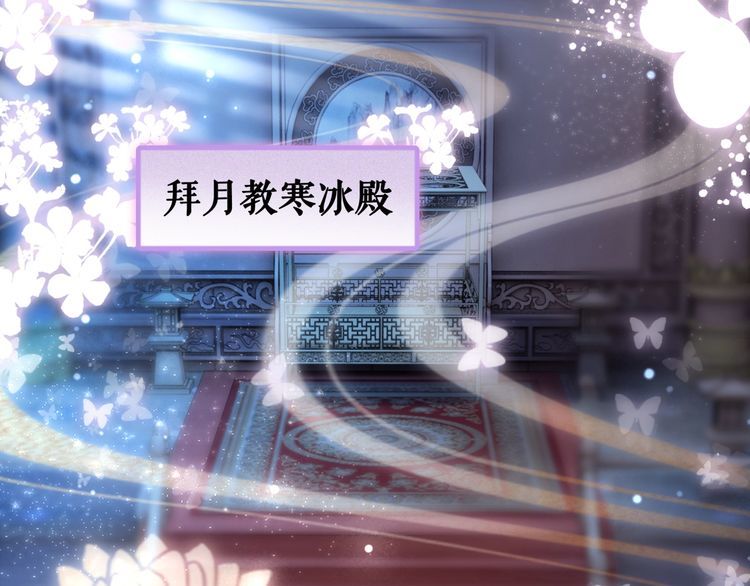 第203话 重逢38