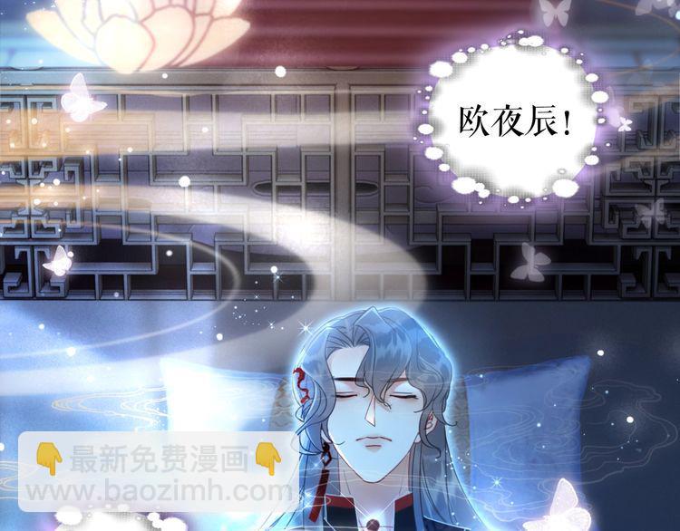 第203话 重逢39