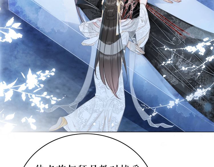 第203话 重逢4
