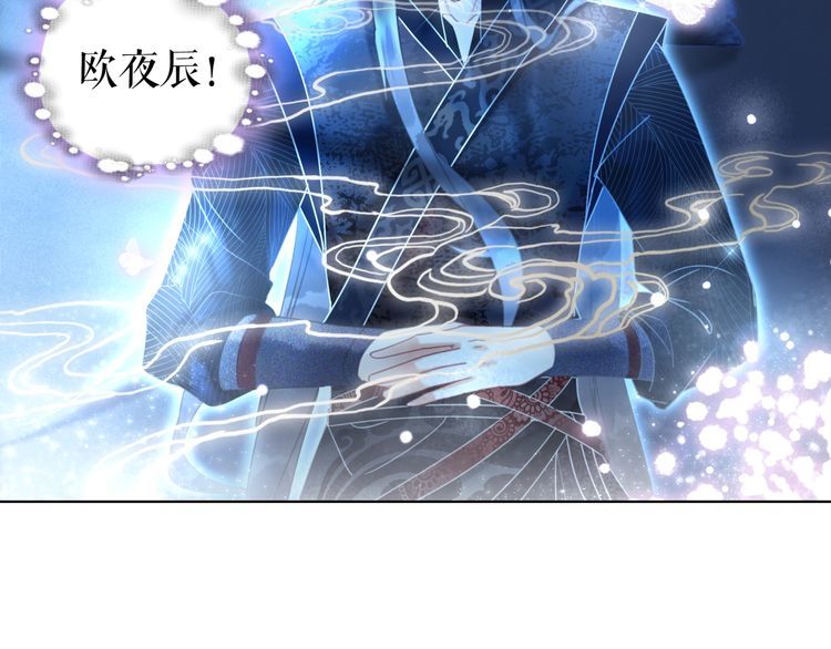 第203话 重逢40