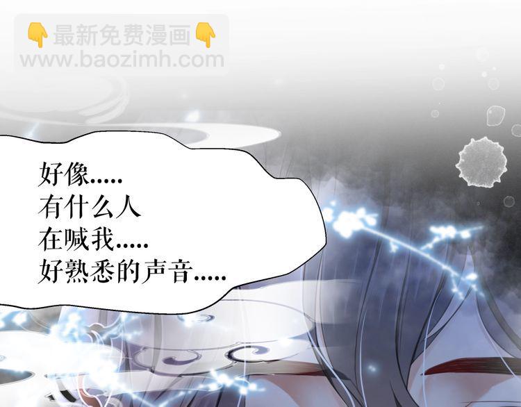 第203话 重逢42