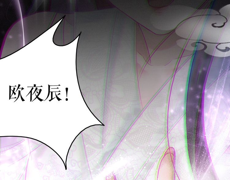 第203话 重逢45