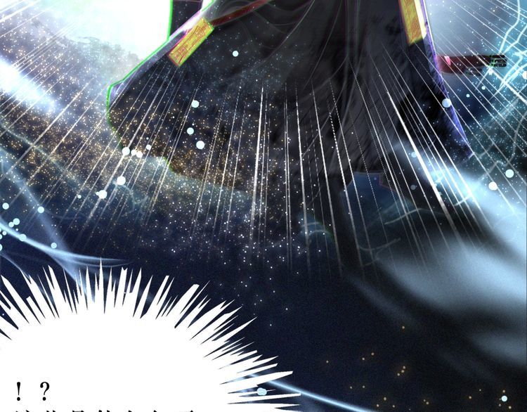 第203话 重逢55