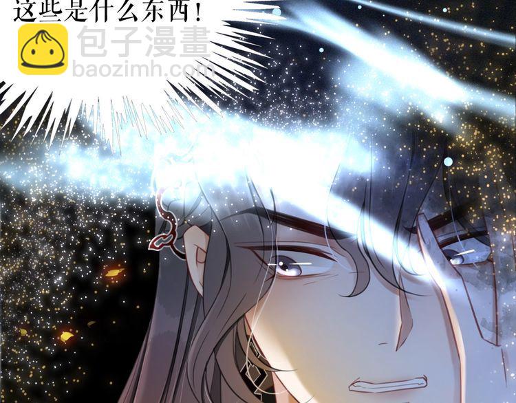 第203话 重逢56