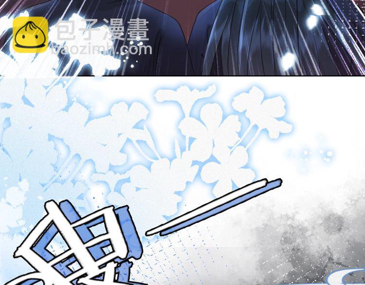 第203话 重逢64