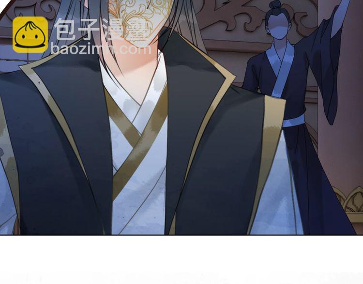 第203话 重逢68