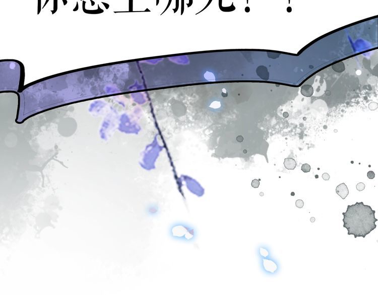 第203话 重逢72