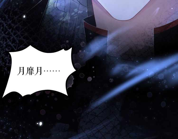 第203话 重逢79