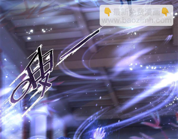 第203话 重逢83