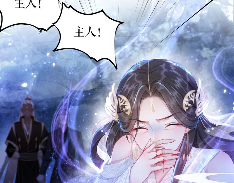 第203话 重逢86
