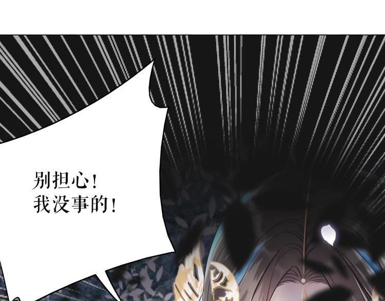 第203话 重逢88