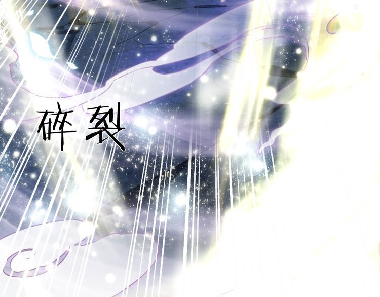 第203话 重逢97
