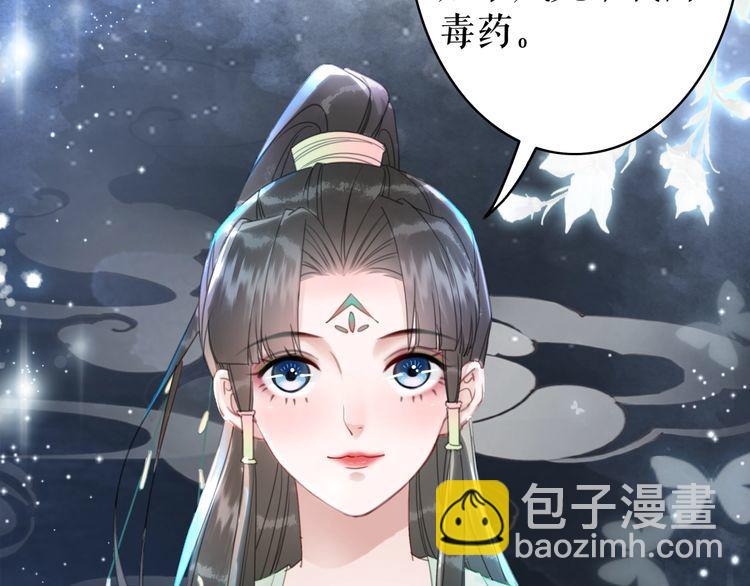 第206话 我们回家11