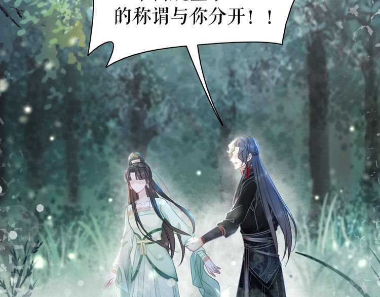 第206话 我们回家115
