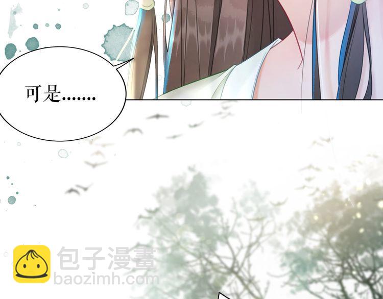 第206话 我们回家118