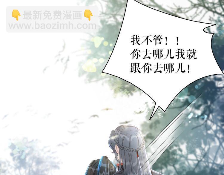 第206话 我们回家119