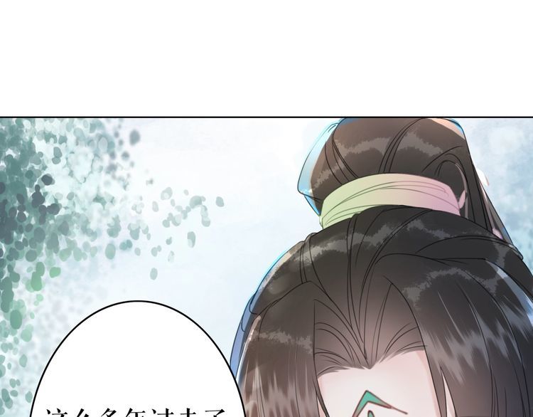 第206话 我们回家124