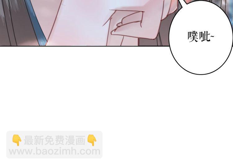 第206话 我们回家136
