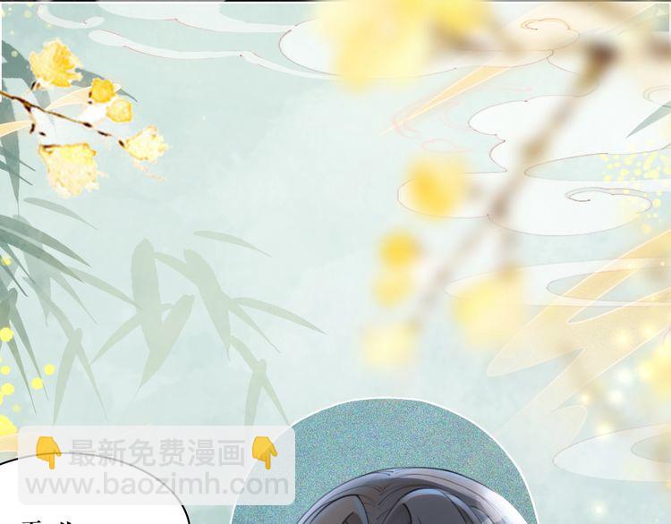 第206话 我们回家140