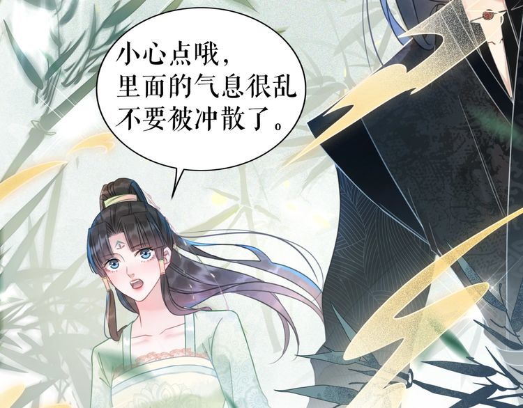 第206话 我们回家152