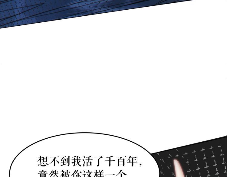 第206话 我们回家20