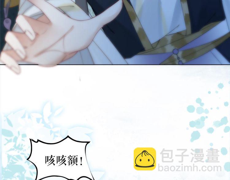 第206话 我们回家23