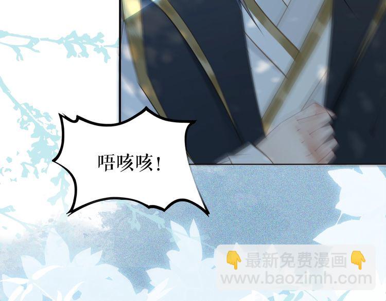 第206话 我们回家25