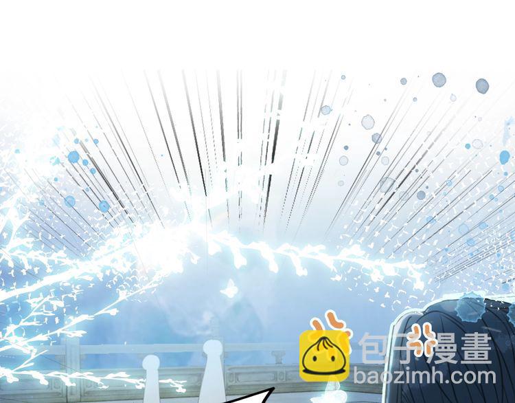 第206话 我们回家3