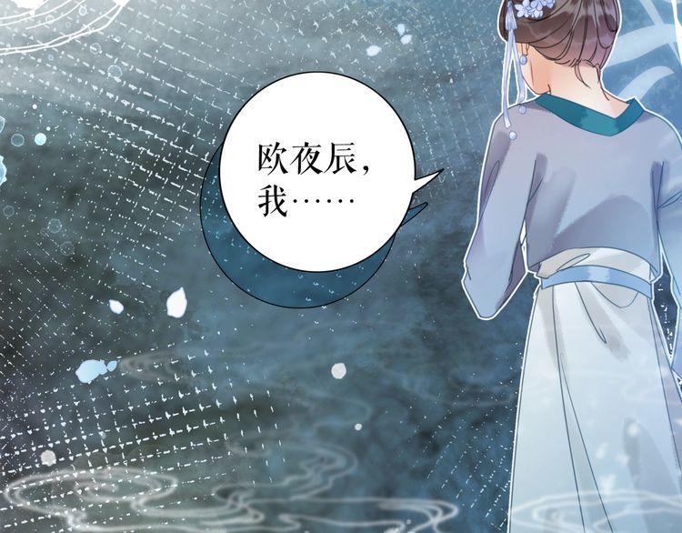 第206话 我们回家39
