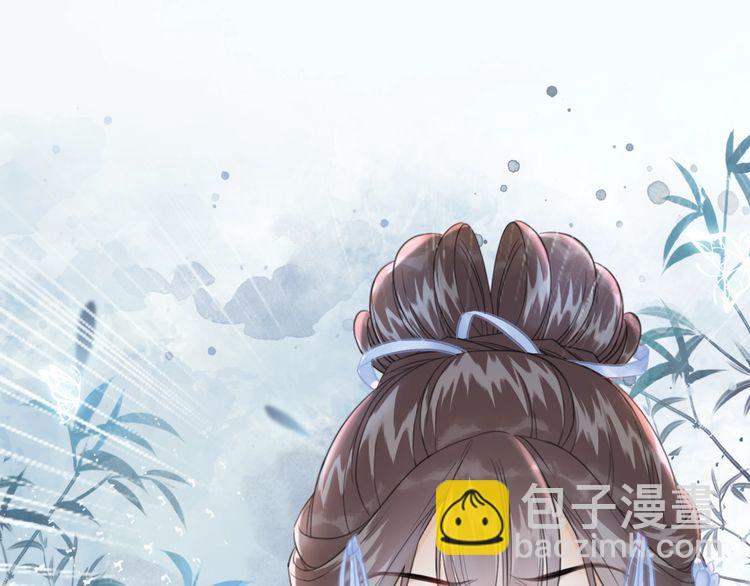 第206话 我们回家42