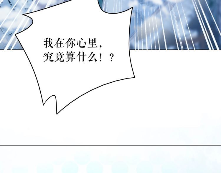 第206话 我们回家44