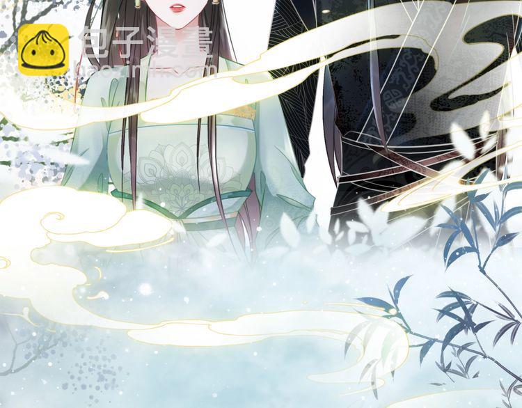 第206话 我们回家46