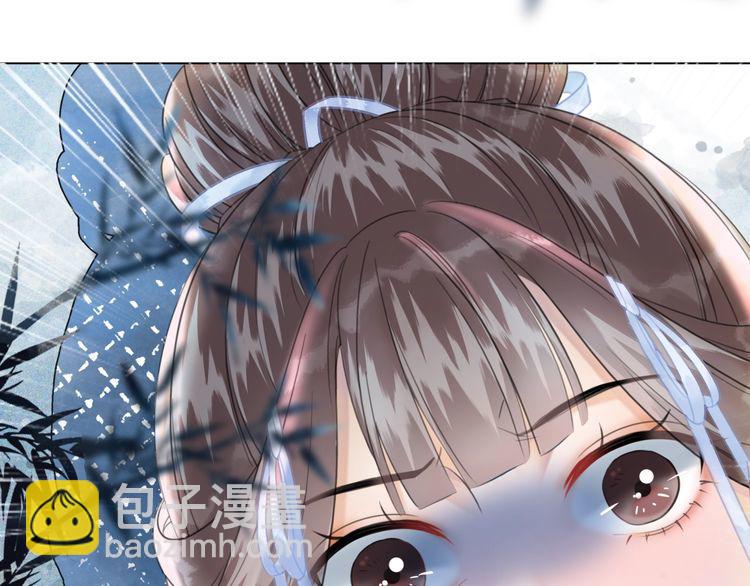 第206话 我们回家49