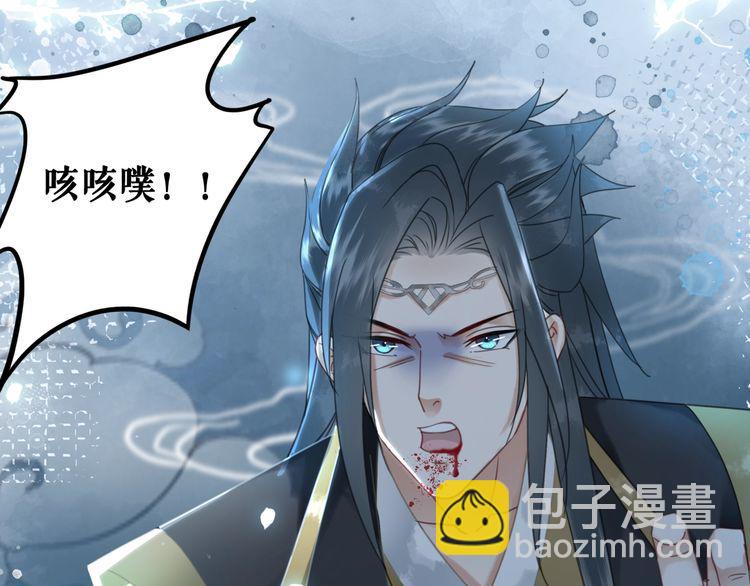 第206话 我们回家5